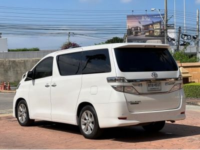 2013 TOYOTA VELLFIRE 2.4 V รถสวย สภาพดี พร้อมใช้ (ติดต่อเซลล์น้ำฝ่ายขายโดยตรงไม่ใช่นายหน้าจ้า) รูปที่ 2