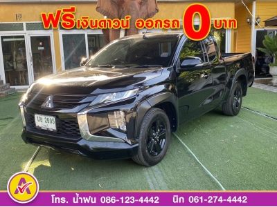 MITSUBISHI TRITON CAB 2.5 GLX Limited Edition ปี 2022 รูปที่ 2