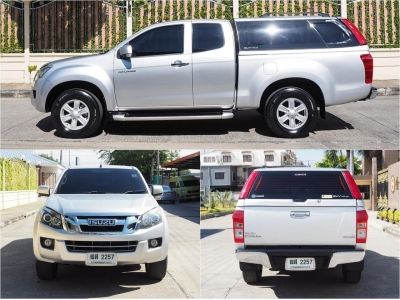 ISUZU D-MAX ALL NEW SPACECAB HI-LANDER 2.5 VGS Z ปี 2013 รูปที่ 2