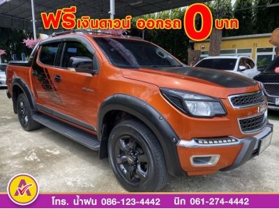 Chevrolet Colorado 2.8 Crew Cab High Country Storm 2WD ปี 2017 รูปที่ 2