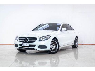 2017 MERCEDES-BENZ C-CLASS C350e 2.0 AVANTGARDE W205 ผ่อนเพียง 8,805 บาท 12 เดือนแรก รูปที่ 2