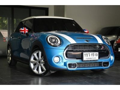 MINI Cooper S Hatch 5 Doors  Hughtrim 2017 รูปที่ 2