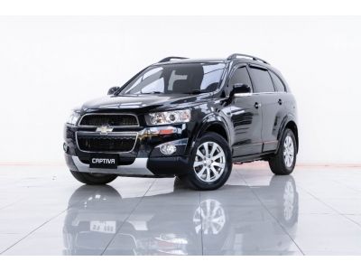 2012 CHEVROLET CAPTIVA 2.0 LSX  ผ่อน 1,840 บาท 12เดือนแรก รูปที่ 2