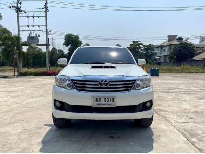 2012 TOYOTA FORTUNER 3.0V 4WD???? ฟรีดาวน์ ???? รูปที่ 2