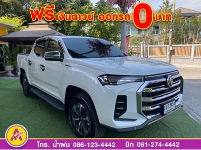 MG EXTENDER 4 ประตู 2.0 GRAND X i-Smart ปี 2022 รูปที่ 2