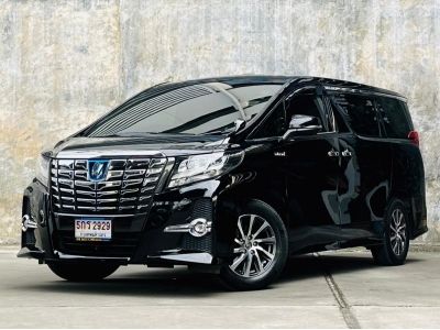 TOYOTA ALPHARD 2.5 HYBRID SRC ปี2016 รูปที่ 2