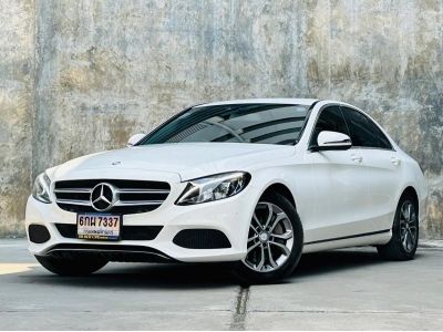 Mercedes-Benz C350e AV Plug-in Hybrid ปี 2017 รูปที่ 2