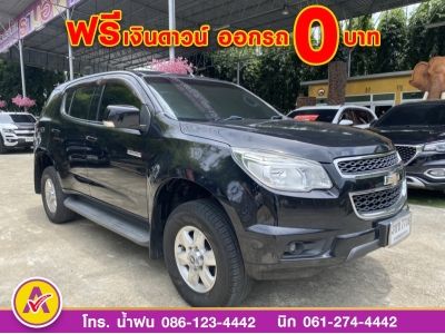 Chevrolet Trailblazer 2.8 LT 2WD  ปี 2016 รูปที่ 2