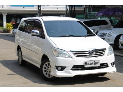 2013 TOYOTA INNOVA 2.0 G รูปที่ 2