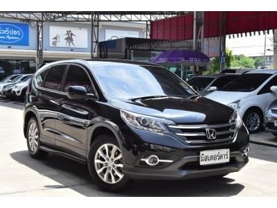 2012 HONDA CRV 2.0 S รูปที่ 2