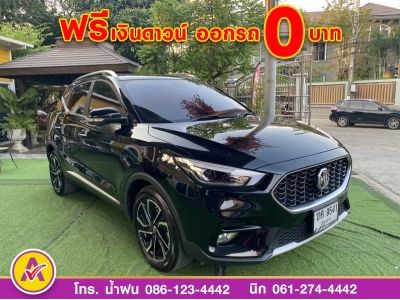 MG ZS 1.5Xplus ปี 2022 แท้ รูปที่ 2