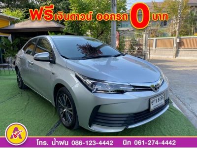 TOYOTA  ALTIS 1.6 G DUAL ปี 2017 รูปที่ 2