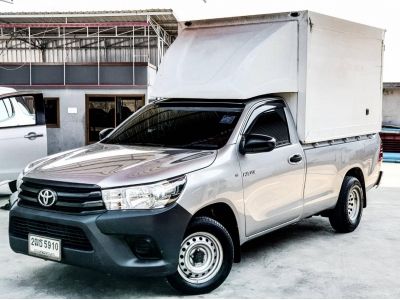 2018 Toyota Revo B-cab 2.4J Plus เครดิตดีฟรีดาวน์ รูปที่ 2