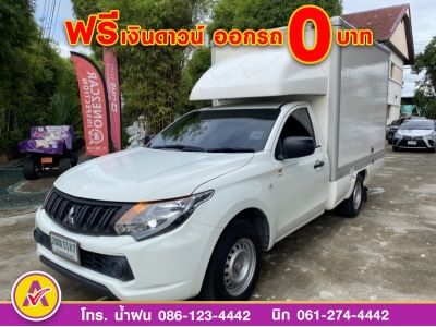 MITSUBISHI TRITON 2.5 GL ตอนเดียว ปี 2018 รูปที่ 2