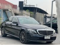 Benz C220 1.9 w205 d Exclusive sedan at 2019 รูปที่ 2