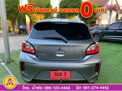 MITSUBISHI  MIRAGE 1.2 GLS LTD ปี 2022 รูปที่ 2