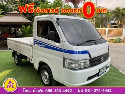 SUZUKI CARRY 1.5 เบนซิน ปี 2022 รูปที่ 2