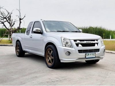 2009 ISUZU D-MAX 2.5 SLX i-TEQ โฉม SPACECAB  เกียร์ธรรมดา รูปที่ 2