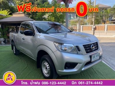 NISSAN NP300 CAB 2.5 S ปี 2019 รูปที่ 2