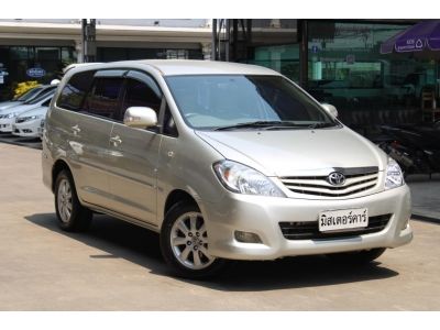 2011 TOYOTA INNOVA  2.0 G รูปที่ 2