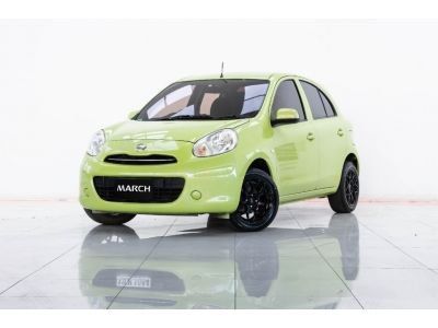 2012 NISSAN MARCH 1.2 EL ผ่อน   2,054   บาท 12 เดือนแรก รูปที่ 2