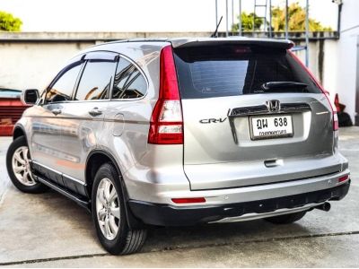 2010 Honda Crv 2.0S เครดิตดีฟรีดาวน์ รูปที่ 2