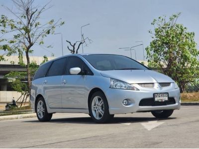 Mitsubishi Space Wagon 2.4 GLS AT 2010 รถบ้านใช้น้อยสภาพสวย รูปที่ 2