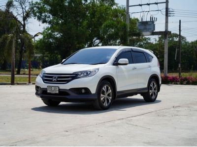 Honda Cr-v 2.4 EL 4WD A/T ปี : 2013 รูปที่ 2