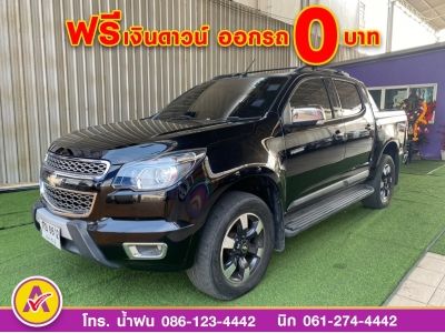 Chevrolet Colorado 4 ประตู 2.8 4WD LTZ Z71 ปี 2016 รูปที่ 2