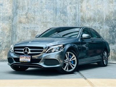 Mercedes-Benz C350e AV Plug-in Hybrid ปี 2018 รูปที่ 2