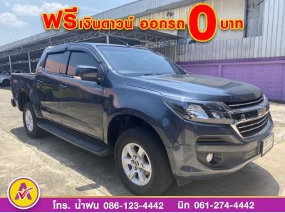 CHEVROLET COLORADO 4 ประตู  2.5 LT Z71 ปี 2018 รูปที่ 2