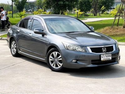 รถหรุขายถุก HONDA ACCORD, 2.0 EL ปี2010 TOP รูปที่ 2