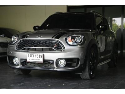 MINI Countryman S Hightrim 2021 รูปที่ 2