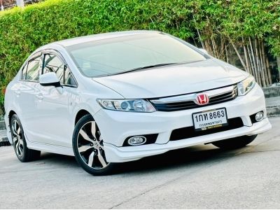 Honda Civic 1.8  ปี 2013 รูปที่ 2