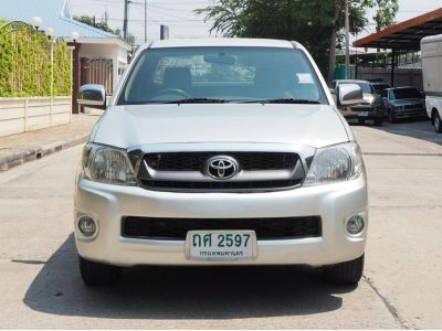 TOYOTA HILUX VIGO SMART CAB 2.7 G ปี 2010 เกียร์AUTO สภาพนางฟ้า รูปที่ 2