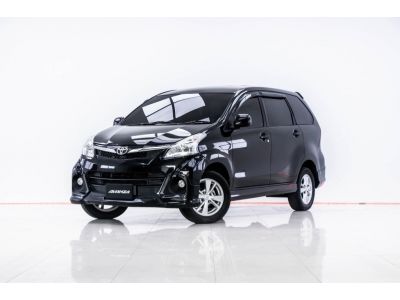 2013 TOYOTA AVANZA 1.5 S ผ่อน 3,555 บาท 12 เดือนแรก รูปที่ 2