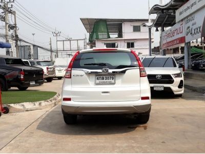 CR-V 2.0 S  2015 รูปที่ 2