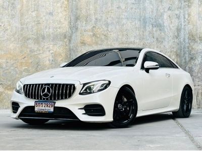MERCEDES BENZ E300 COUPE AMG DYNAMIC  ปี 2018 รูปที่ 2
