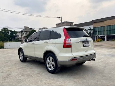 HONDA CR-V 2.0E 4WD ปี 08 จด 09 รูปที่ 2