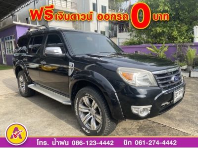 Ford Everest 3.0 LTD TDCi 4WD ปี 2011 รูปที่ 2