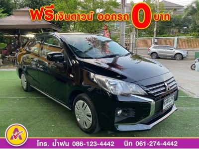 MITSUBISHI ATTRAGE 1.2 GLX  ปี 2020 รูปที่ 2