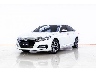 2019 HONDA ACCORD 1.5 EL TURBO ผ่อน 8,970 บาท 12 เดือนแรก รูปที่ 2