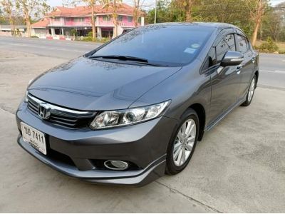 Honda Civic 1.8E A/T ปี 2014 รูปที่ 2