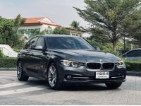 Bmw 330e sport f30 2.0 at 2018 รูปที่ 2