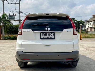 HONDA CR-V 2.0 E 4WD | ปี : 2013 รูปที่ 2