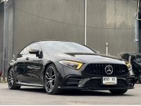 Benz cls53 3.0 w257 AMG 4MATIC 4WD sedan at ออกศูนย์ ธค 2019 (คศ2019) รูปที่ 2