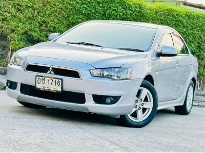 Mitsubishi Lancer Ex 1.8Gls รูปที่ 2