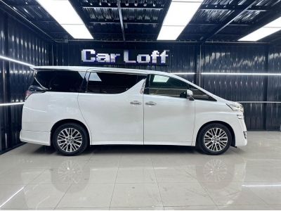 TOYOTA VELLFIRE 2.5 V CC. ปี 2016 สี ขาว เกียร์ Auto รูปที่ 2