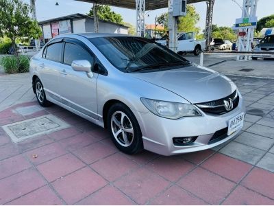 2010 HONDA CIVIC 1.8 AT รูปที่ 2