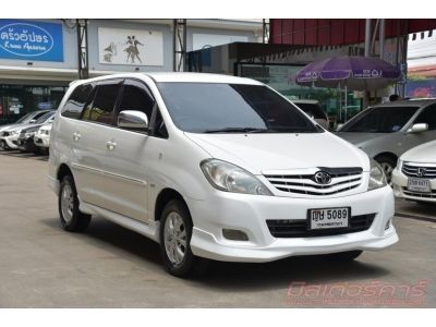 2011 TOYOTA INNOVA 2.0 G OPTION รูปที่ 2